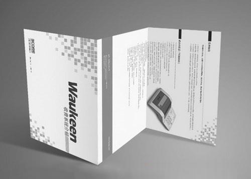 說明(ming)書印刷