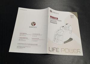 說明(míng)書畫冊印刷