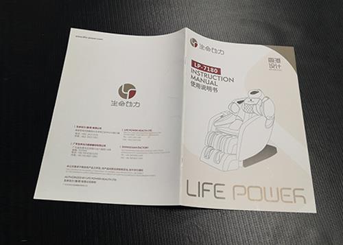 20230829150917e66ede12acc84fd989b3fa269b4fddfb