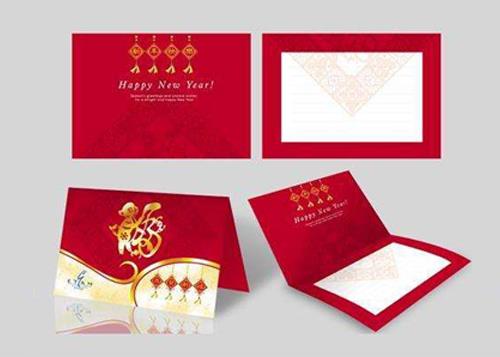 賀卡(kǎ)印刷廠家