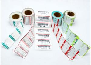 不幹膠标簽印(yìn)刷