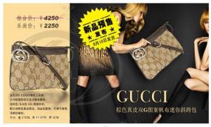 宣傳(chuán)海報印刷